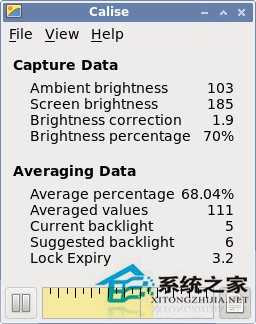 Linux系统设置自动调整屏幕亮度的方法