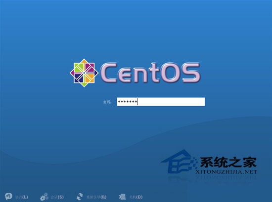  CentOS 6.2配置vim开发环境的步骤