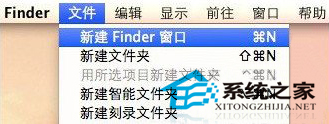 MAC系统的电脑连不上WiFi怎么办?