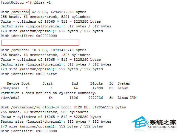Linux VPS系统盘如何分区?