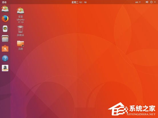 Ubuntu系统如何备份还原?Ubuntu系统备份还原教程