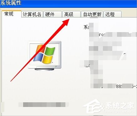 XP系统提示文件boot.ini非法怎么办?