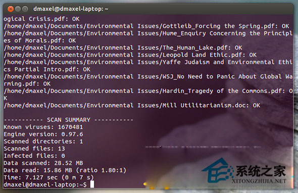 Linux如何使用clam antivirus杀毒