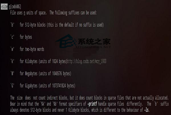 Linux中如何使用find命令进行日志定期转移