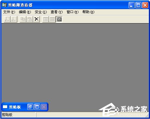 XP怎么打开剪贴板查看器?