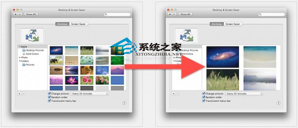 MAC下如何使用双指手势缩放桌面壁纸缩略图