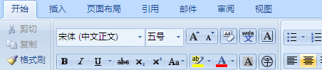 wps怎么把文字放到纸最中间?