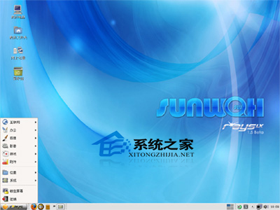 Linux网卡绑定的设置方法