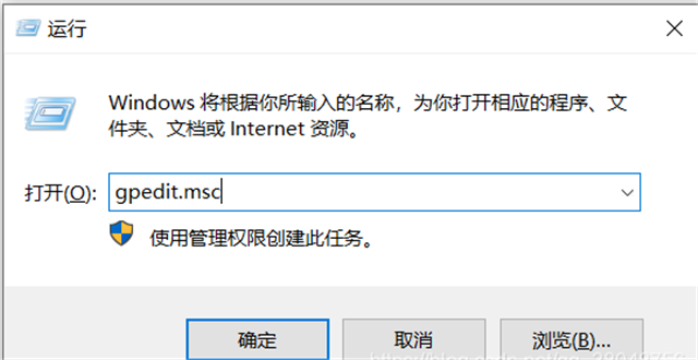 Win10实时保护怎么永久关闭?