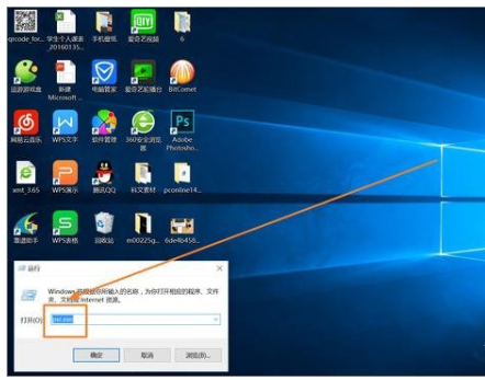 Win10使用技巧有哪些?