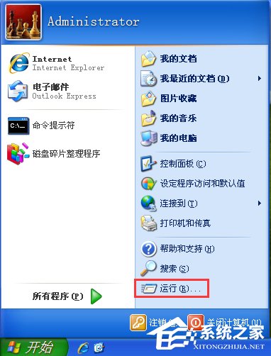 什么是MAC地址?