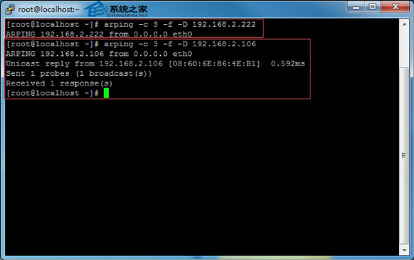 Linux如何使用arping命令检测IP地址冲突