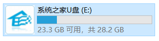 虚拟机怎么使用U盘工具装系统?