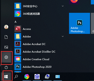 Win10怎么清除电脑弹窗广告呢?清除电