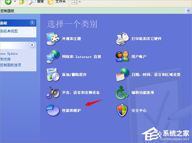 WinXP打印机脱机状态怎么解除?