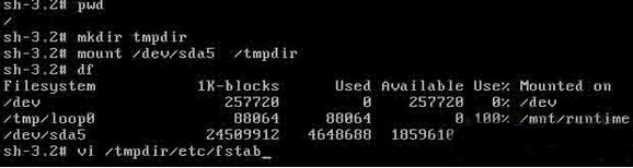 Linux下fstab文件丢失后该怎么恢复?
