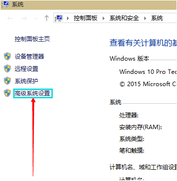 虚拟内存怎么设置比较合适?