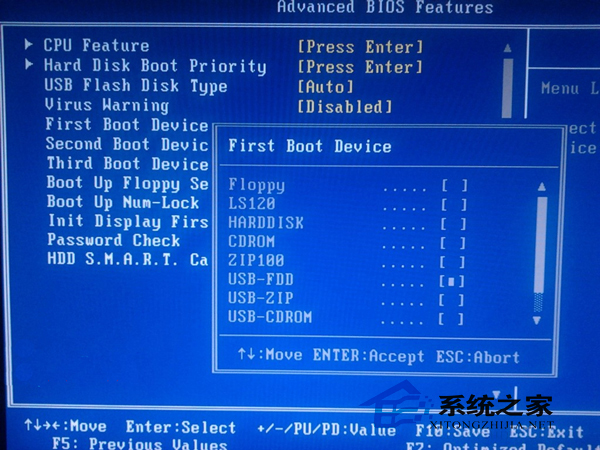 Ubuntu U盘启动报错BOOT ERROR怎么办?