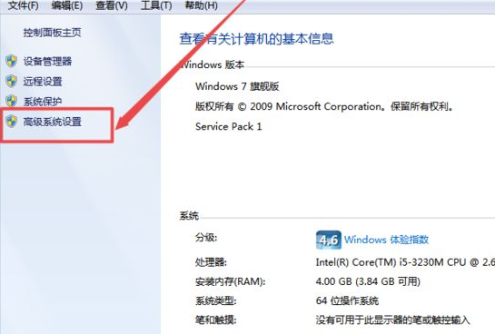 Win7字体发虚模糊怎么办?