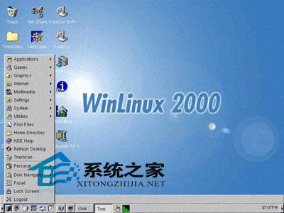 Linux常用命令(含vi/gdb)的操作技巧