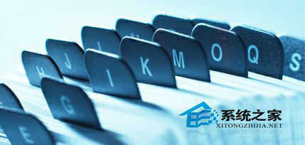 CentOS下载安装EPEL源的步骤