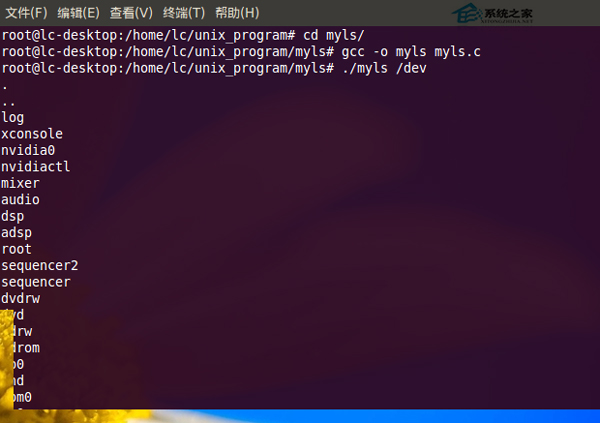 Unix找不到apue.h文件该怎么办?
