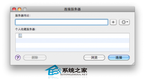 MAC内置FTP工具的使用技巧