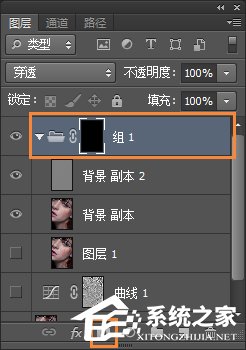 PS怎么给人物美白磨皮?