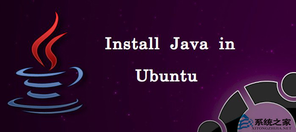  Ubuntu 14.04安装java的方法