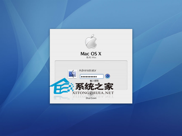 如何使用MAC系统Mail传送图片