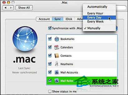 MAC如何使用iSync与其他移动设备同步