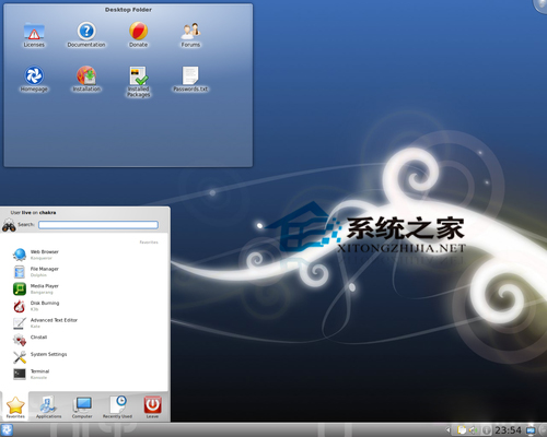 Linux系统设置ssh连接中断时间的技巧