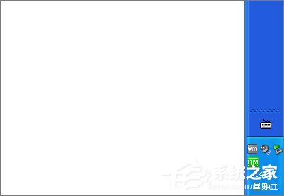 XP任务栏位置怎么调整?