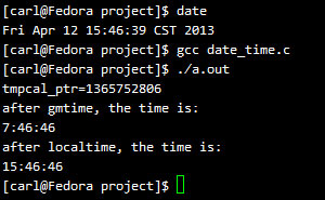 Linux系统如何辨别gmtime和localtime