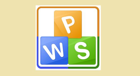 Wps批注怎么设置?
