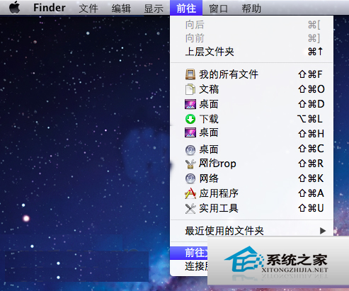 MAC下如何修改Dashboard背景