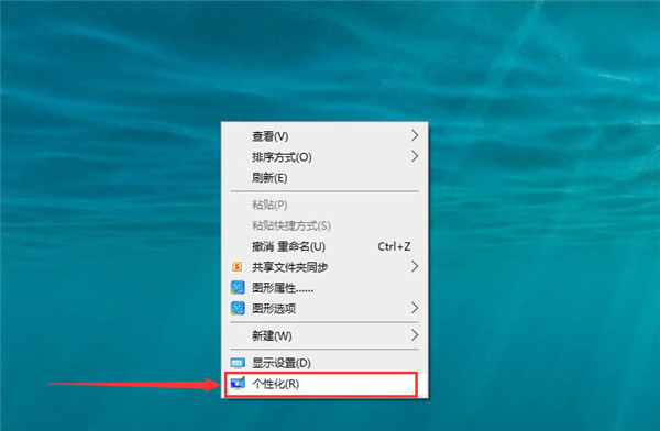 Win10任务栏怎么合并?