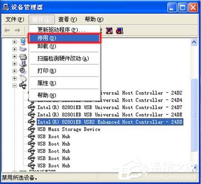 XP安装驱动出现unknown device怎么办?