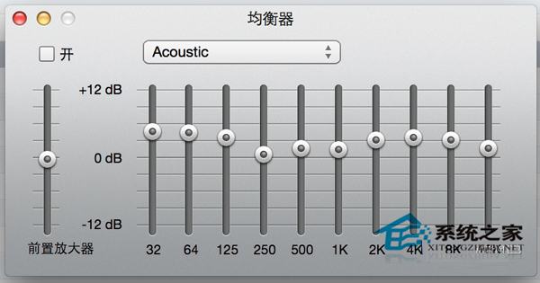 MacOS使用iTunes源码输出播放DTS-CD的技巧