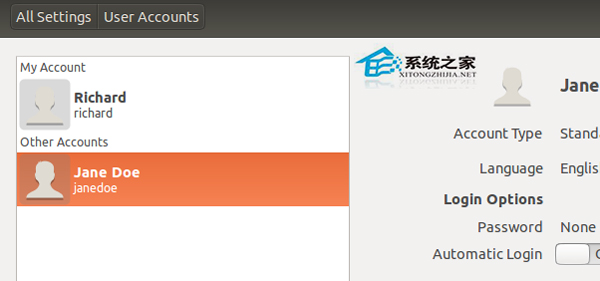Ubuntu创建用户的步骤