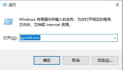 Win10上传速度越来越慢怎么办?