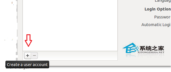 Ubuntu创建用户的步骤