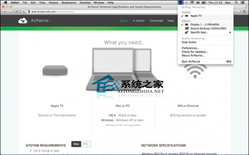 旧款MAC电脑Airplay使用技巧汇总