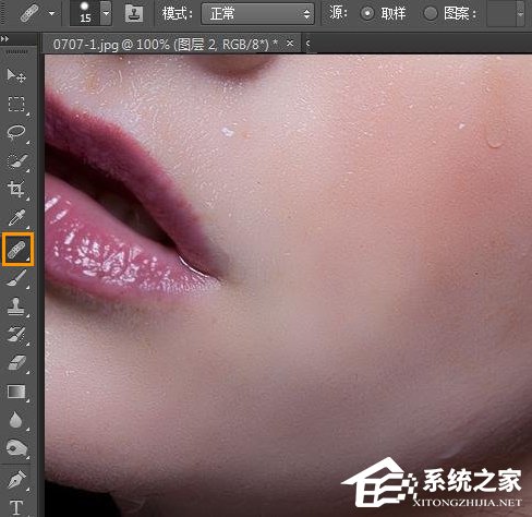 PS怎么给人物美白磨皮?