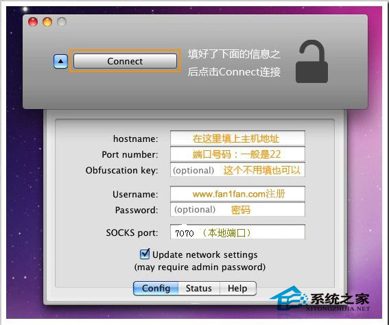 Macbook如何登录Facebook