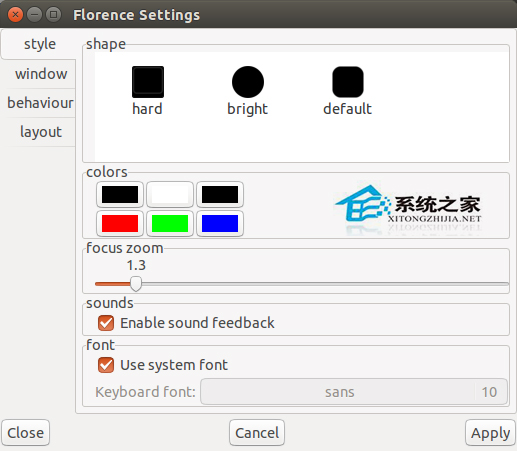 Linux使用Florence设置屏幕键盘操作实例