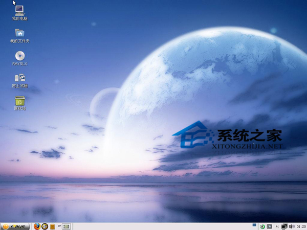 如何解决Linux不释放磁盘空间问题