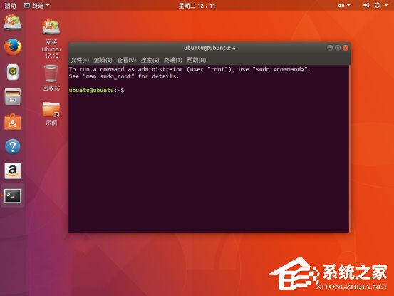Ubuntu系统如何备份还原?Ubuntu系统备份还原教程