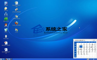 Linxu系统使用SSH报错Access Denied怎么办?