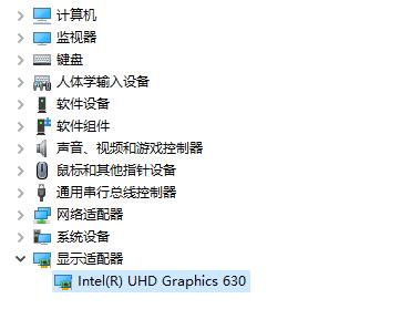 更新完驱动总裁系统坏了怎么办?